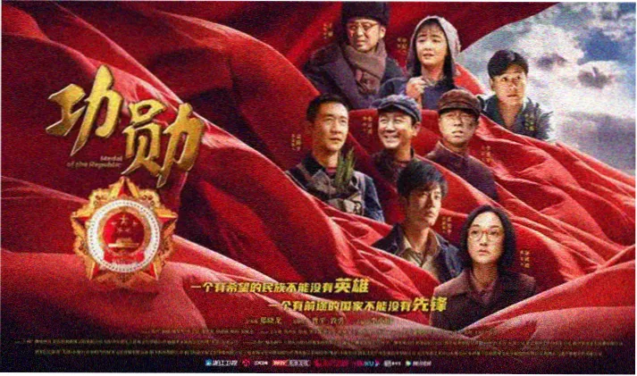 漫剧免费软件栏目长卷横幅之一