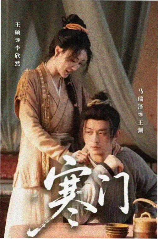 漫剧免费软件图鉴中的剧集节奏画面元素
