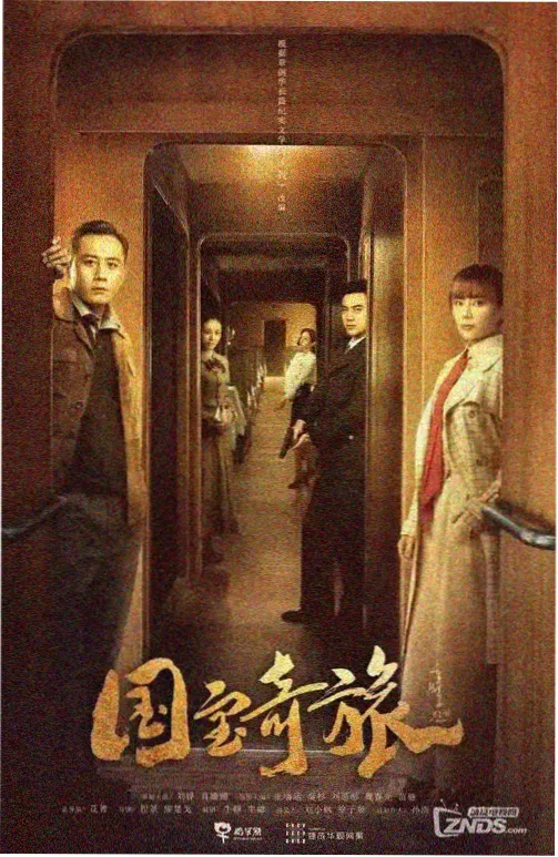 漫剧免费软件观察资讯配图之弱网起播