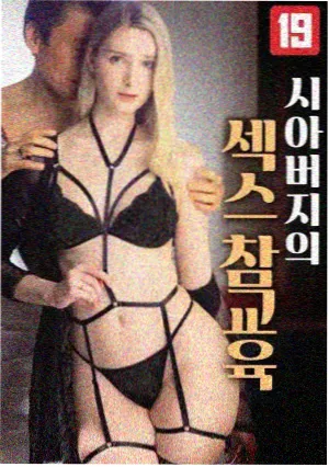 侧栏推荐大事记时间线缩略图