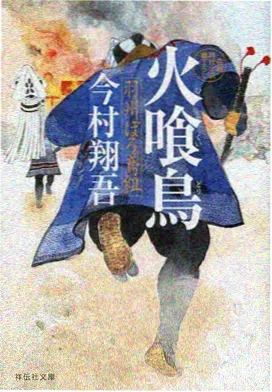 侧栏推荐上手指南缩略图